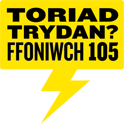 Toriad Pŵer yn y DU? Ffoniwch 105 am Ddim | Chwilio am Eich Darparwr Trydan logo